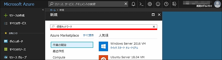 説明画像