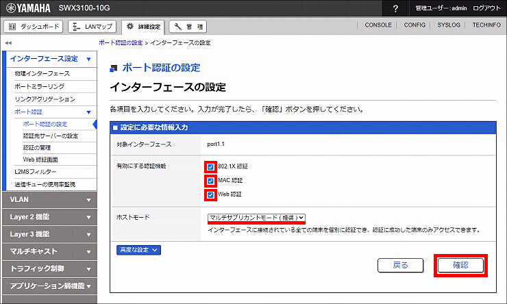 図 説明画像