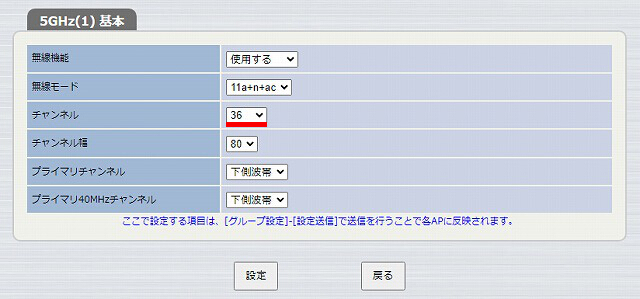 図 説明画像