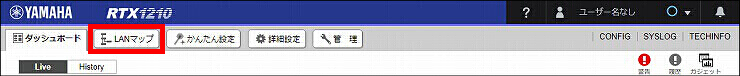 説明画像