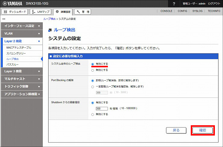 図 説明画像