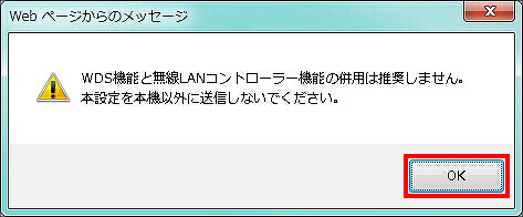 図 説明画像