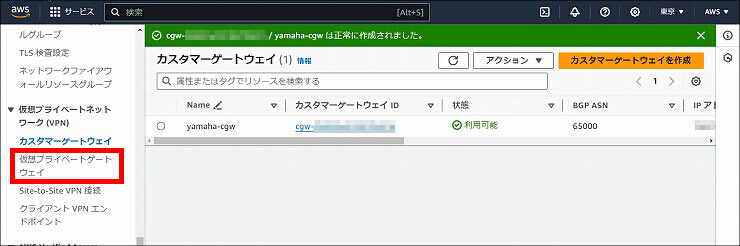 図 説明画像