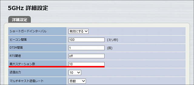 図 説明画像