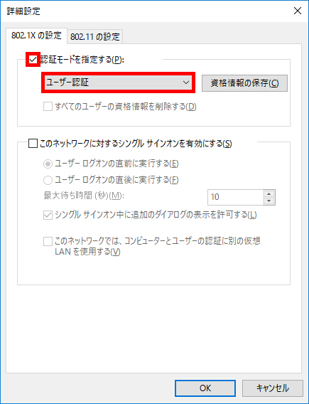説明画像