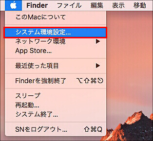 説明画像