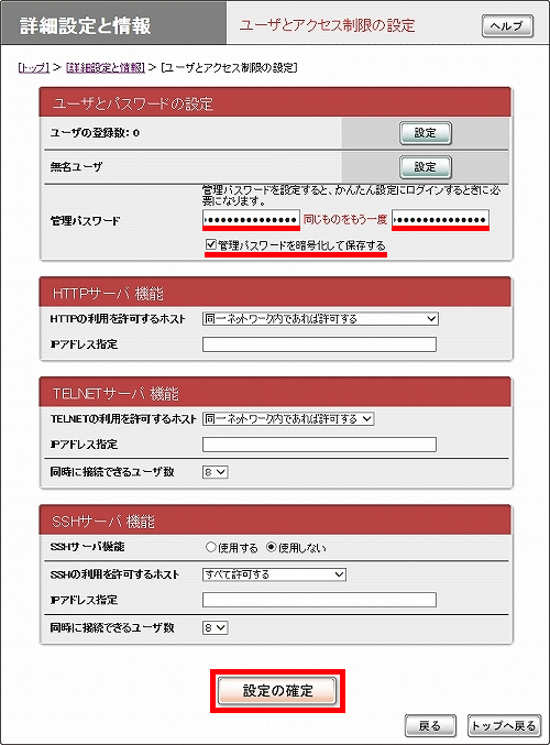 図 説明画像