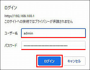 図 説明画像