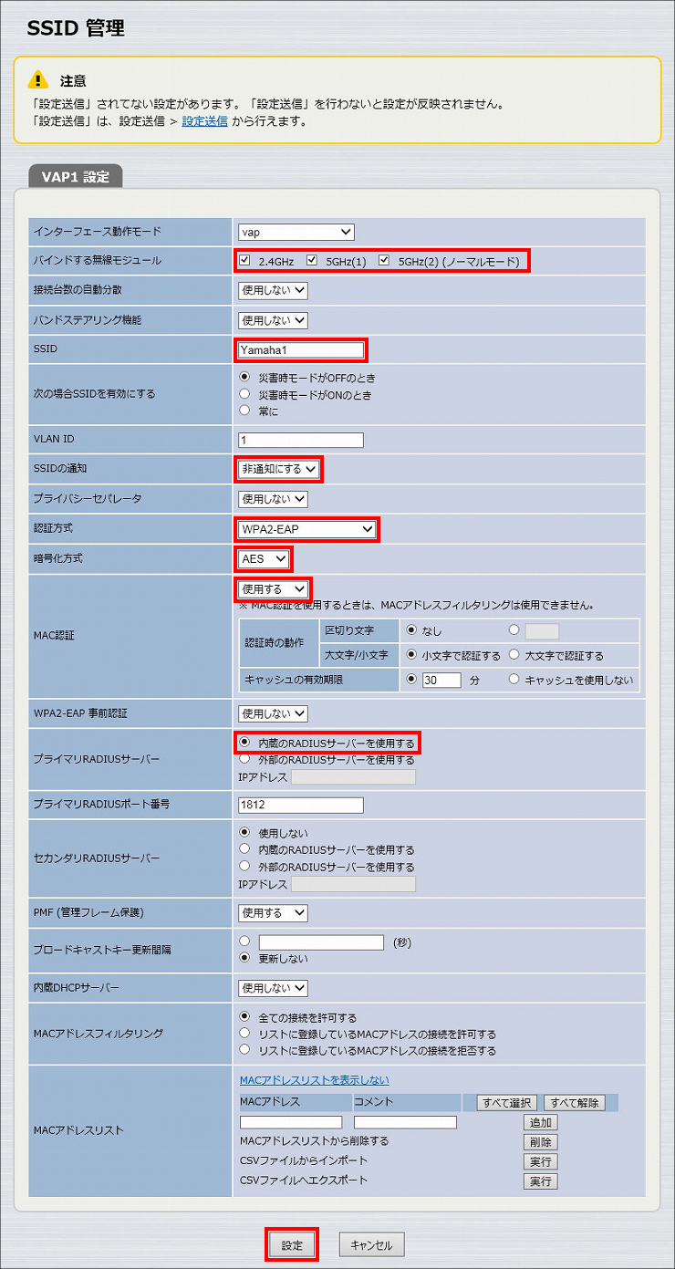 図 説明画像