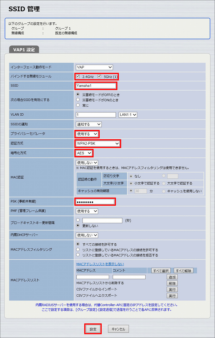 図 説明画像