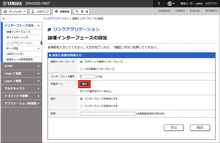 図 説明画像