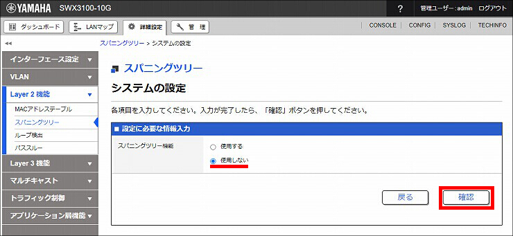 図 説明画像