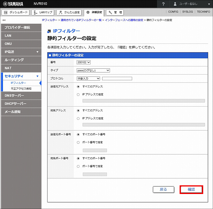 図 説明画像