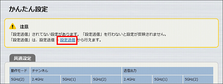 図 説明画像
