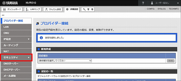 図 説明画像