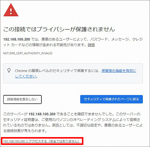 説明画像