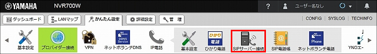 説明画像