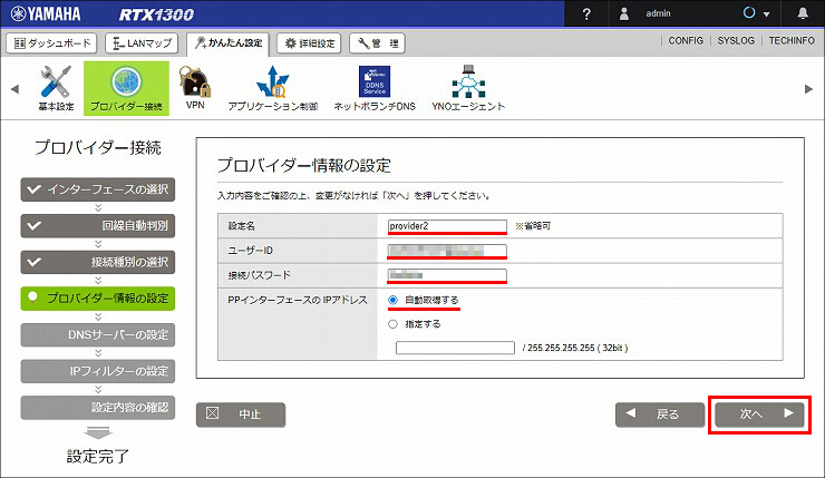 図 説明画像