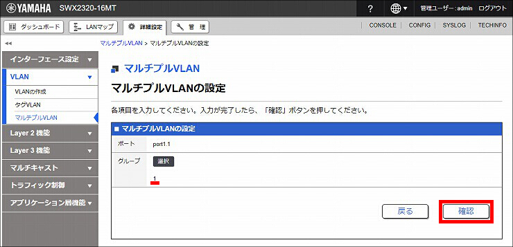 図 説明画像