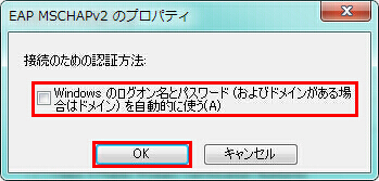 説明画像