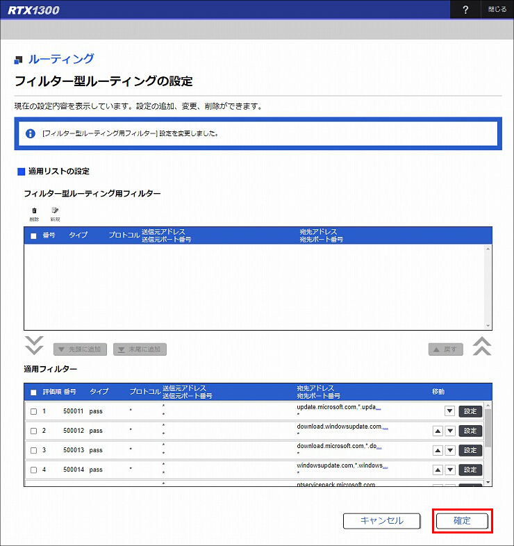 図 説明画像