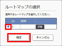 図 説明画像