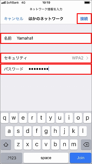 説明画像