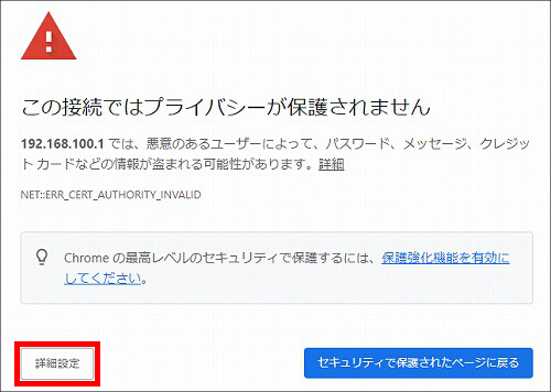 説明画像