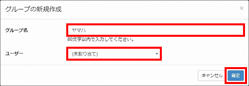 図 説明画像