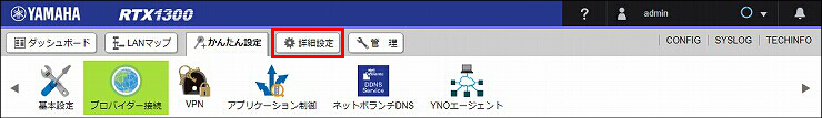 図 説明画像