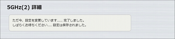 図 説明画像