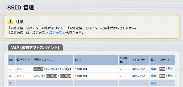 図 説明画像