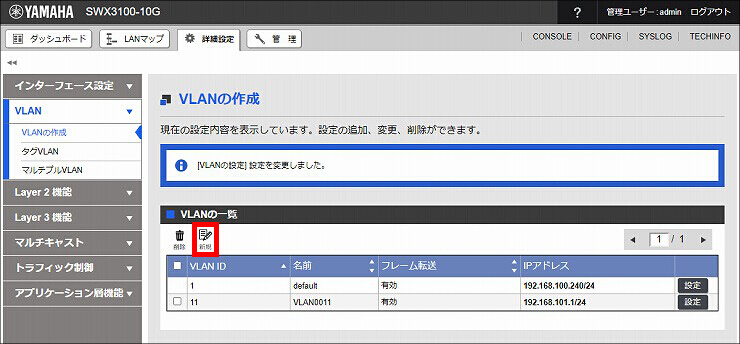 図 説明画像