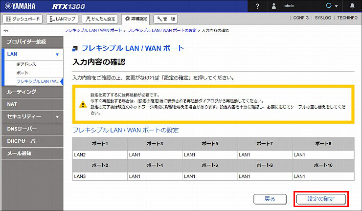 図 説明画像