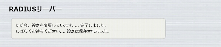 図 説明画像
