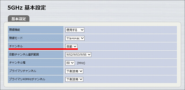 図 説明画像