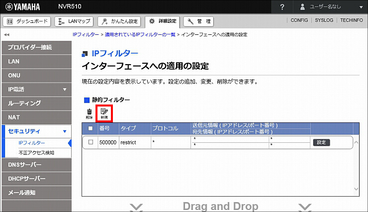 図 説明画像