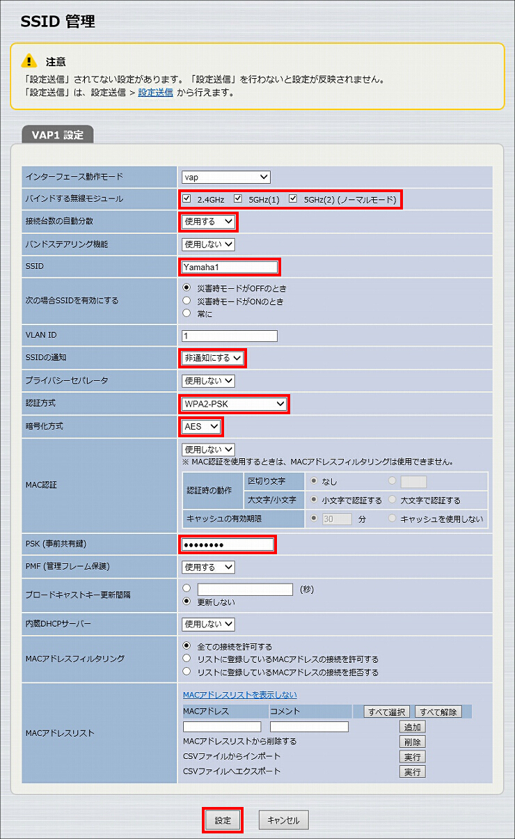 図 説明画像