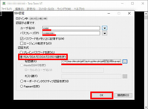 説明画像