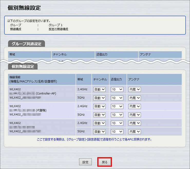 図 説明画像