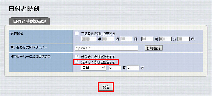図 説明画像