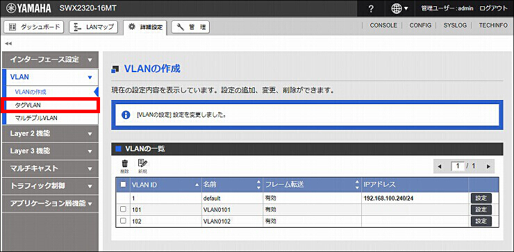 図 説明画像