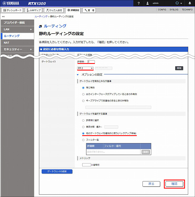 図 説明画像