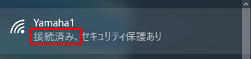 説明画像