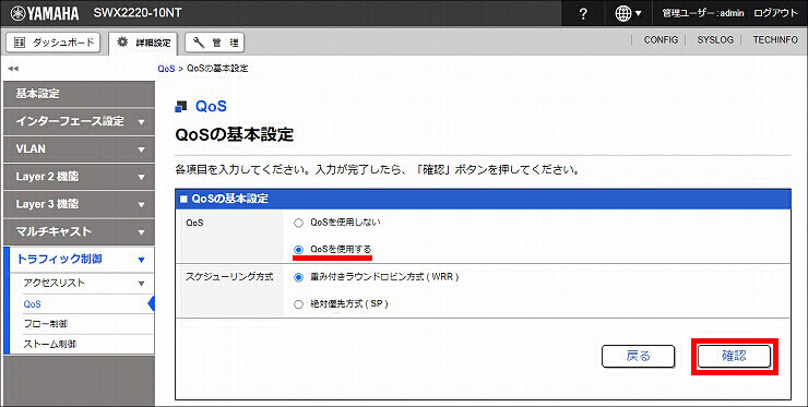 図 説明画像