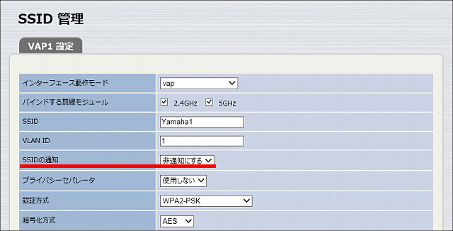 図 説明画像