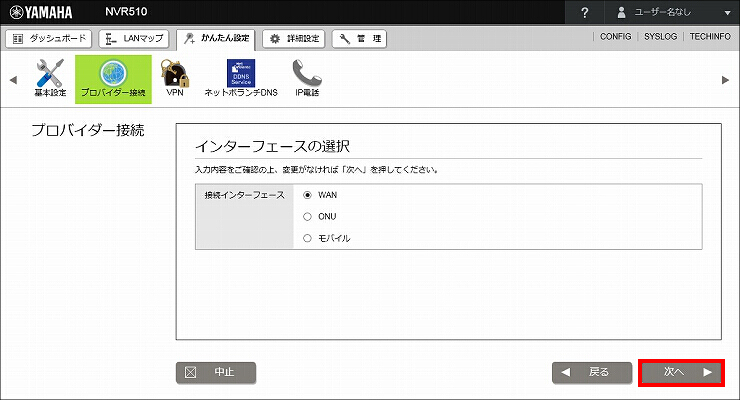 図 説明画像