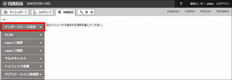 図 説明画像