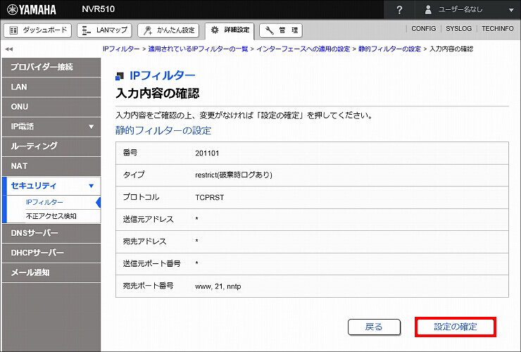 図 説明画像