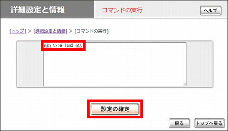説明画像